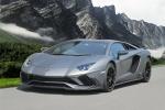 Lamborghini Aventador S by Mansory 2018 года
